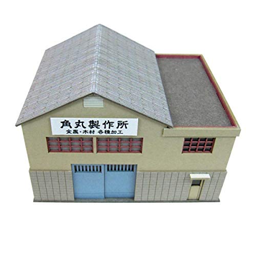 Sankei 1/150 Nostalgic Diorama Series Town Factory B MP03-102 Paper Craft