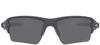 OAKLEY Flak 2.0 XL OO9188-9188F8 Prizm Black Polarized 59