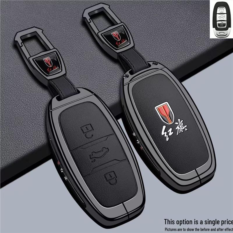 FAW Hongqi EQM5 Key Case: H7, EHS3 Remote, Car Bag Buckle Protective Shell