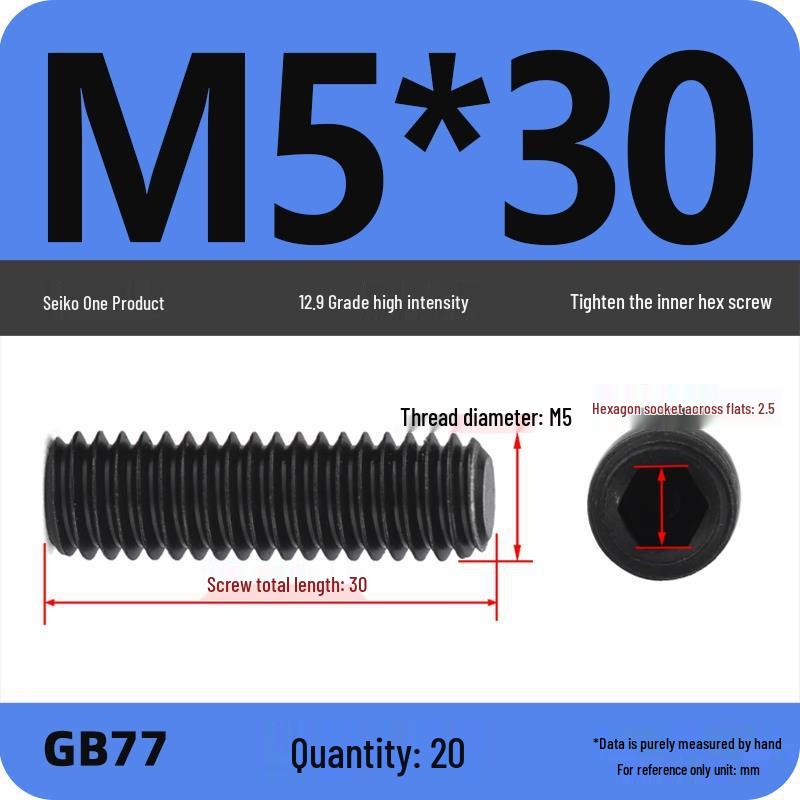 Class 12.9 Inner Hex Flat Head Headless Grub Screw M3-M12
