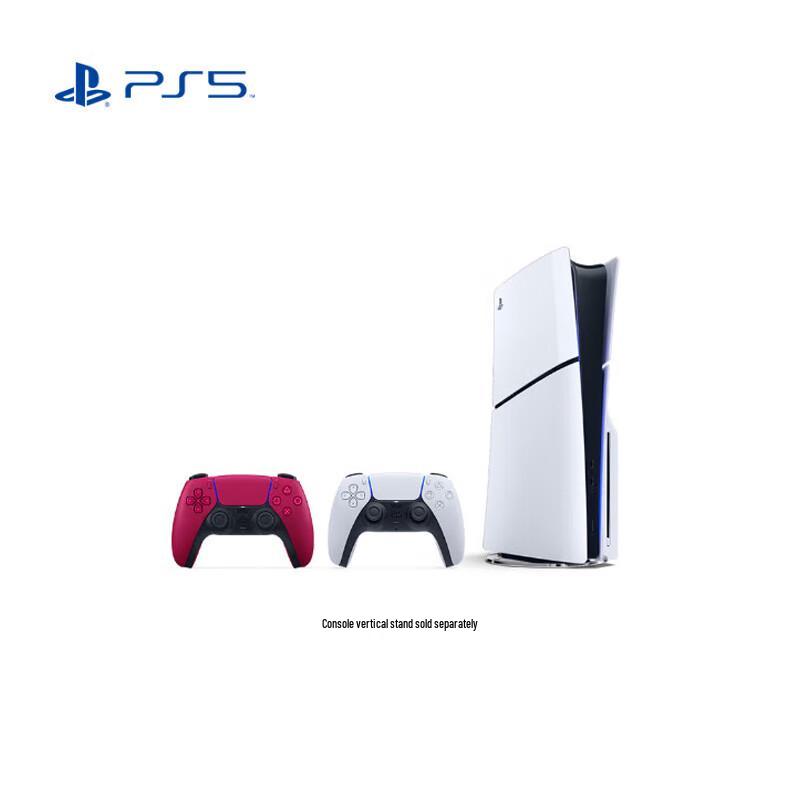 Sony PlayStation 5 Slim Disc Edition Console
