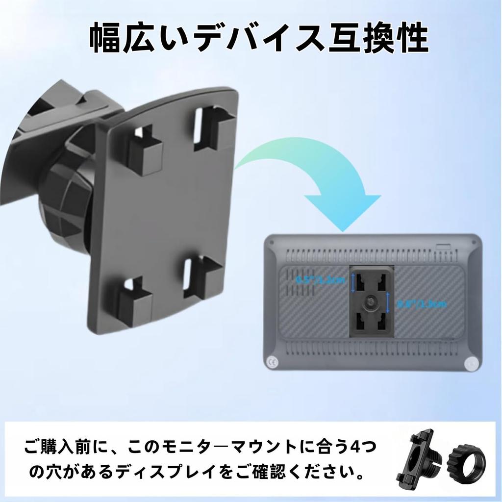 Epronic 4pcs Replacement Tightening Nuts (4 Button Lock) 17mm Ball Joint Mount Socket for