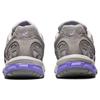 New Asics Gel Sonoma 15 50 Glacier Grey Purple Women's 1202A414-020