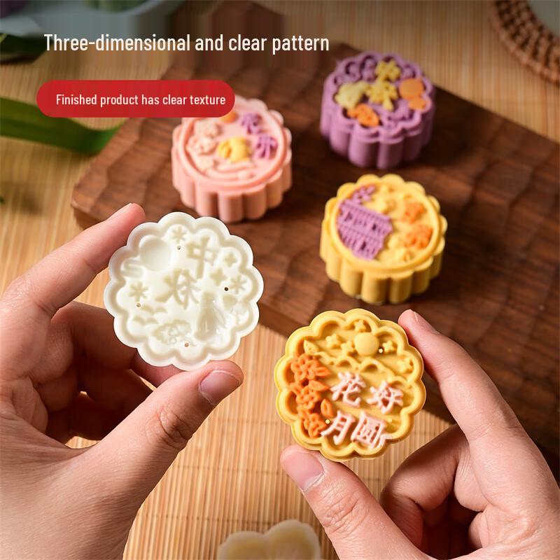 Handpresse Mondkuchenform & Gebäckstempel-Set