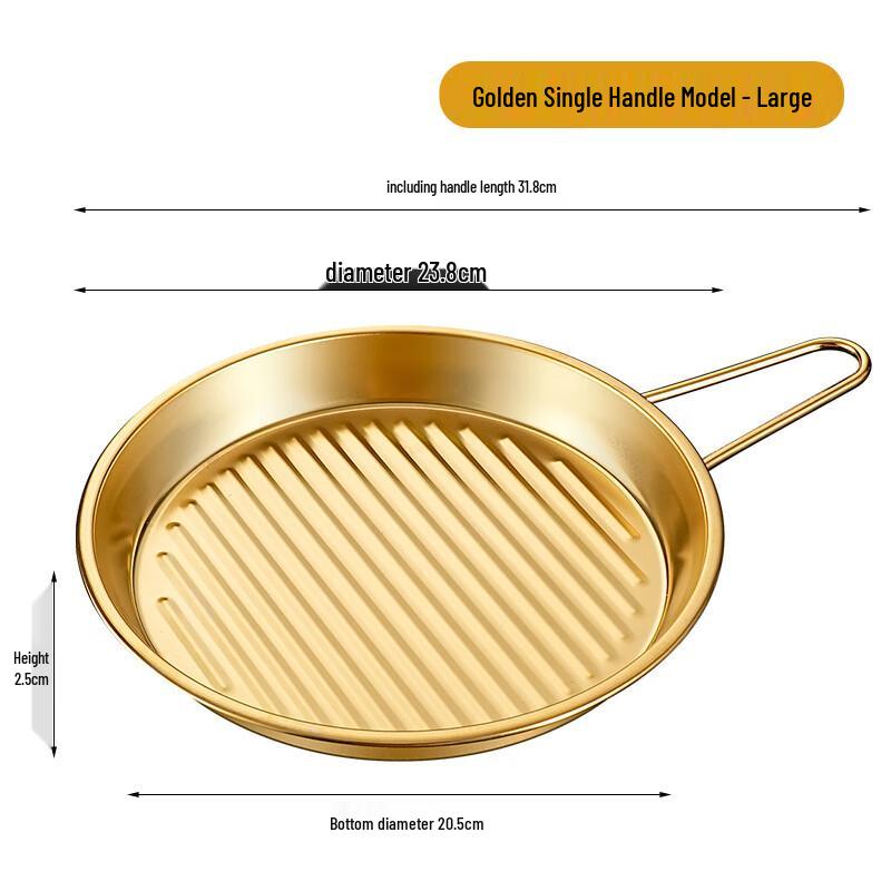

Wutuo Single Handle Baking & Pizza Pan Set