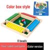 Tiger Flip: Digital Four-Sided Card Game - Multiplayer Party Fun & Educational Toy.