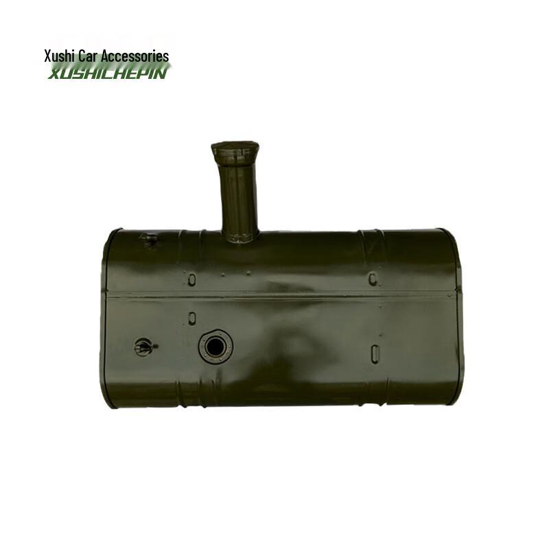 Dongfeng Cummins Main Fuel Tank Assembly