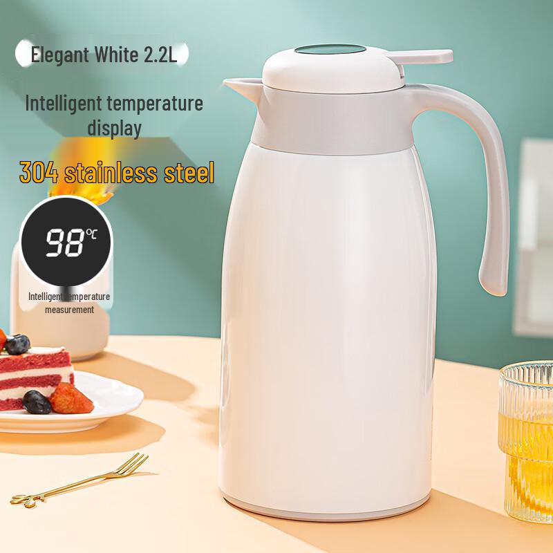 Shangqi Insulated Vacuum Flask