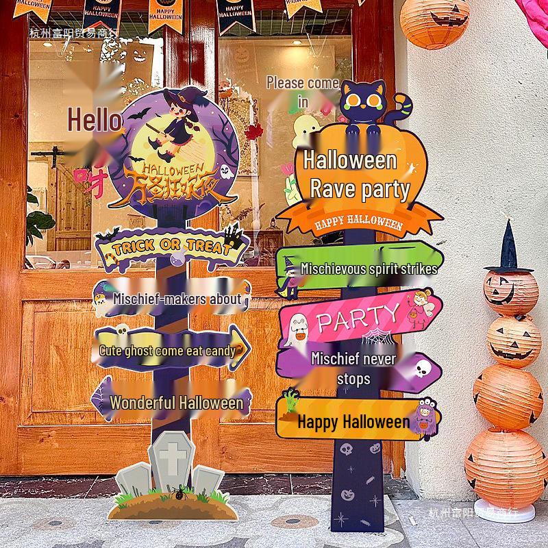 Halloween Pumpkin Lantern Board Standee for Outdoor/Kindergarten Decorations