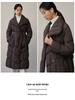 Yu Yan Women's 2025 High-End Long Goose Down Winter Coat - Elegant, Thick, and Stylish