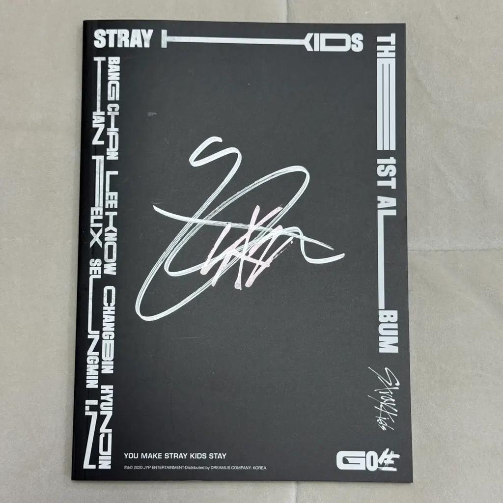 STRAY KIDS Hyunjin Hardship Sign Album Used