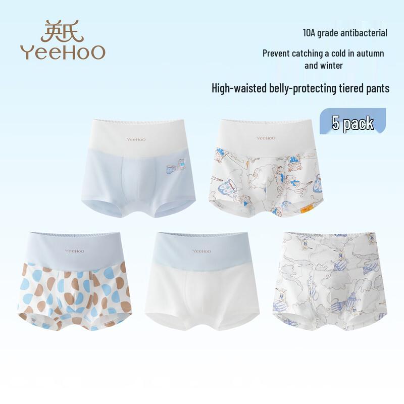 YeeHoO Kids' High-Waist Antibacterial Cotton Underwear