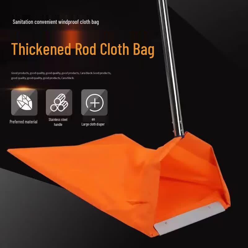 Outdoor Windproof Dustpan