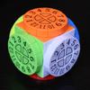 Time Machine Creative Magic Cube Funny Magic Cube The Best Gift Puzzle Twist Toy Rubik's Cube