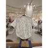 Chocola  Baby Birth 100 Days Gift  B7 Twalde 7 Part Bodysuit