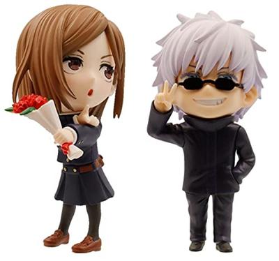 Jujutsu Kaisen Verformte Figur Nobara Kugisaki Satoru Gojo Set mit 2 Stück von Taito Vol.2 &