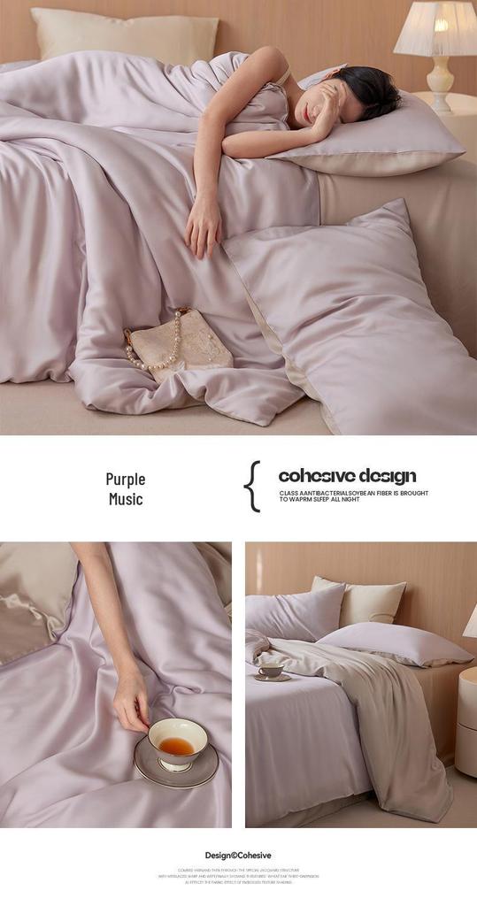 2026 New Silky Smooth Tencel 60s Four-Piece Cooling Bedding Set