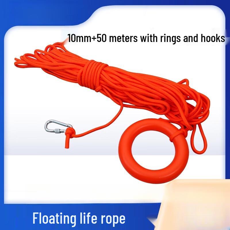 OLOMM Water Rescue Floating Rope 10mm x 50m