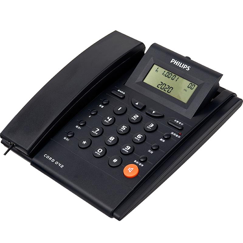 

Philips CORD042 Corded Landline Telephone