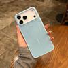 Applicable To Apple 11promax Mobile Phone Case, New Magnetic Suction Heat Dissipation iPhone11Air Ultra-thin Anti-drop  Case P