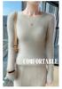Women's Slim Fit Ribbed Wool Sweater - Round Neck, Versatile Autumn/Winter Base Layer