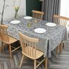 European Style PU Tablecloth, No Wash Restaurant Household Rectangular Waterproof Dining Table Fabric Jacquard Round Table Mat
