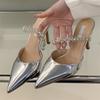 Eilyken New Crystal Diamond Mules Slipper Women Elegant Pointed Toe Thin High Heels Dress Ladies Shoes