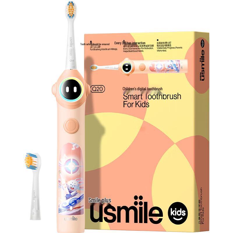

usmile Children s Electric Toothbrush Q20