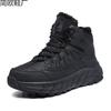 New Large Size Outdoor Hiking Shoes Hiking Shoes Warm Men's High-top Cotton Shoes 2 Outdoor