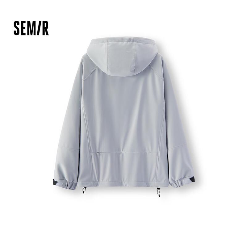 Semir Men's Hooded Color-Block Fleece-Lined Jacket