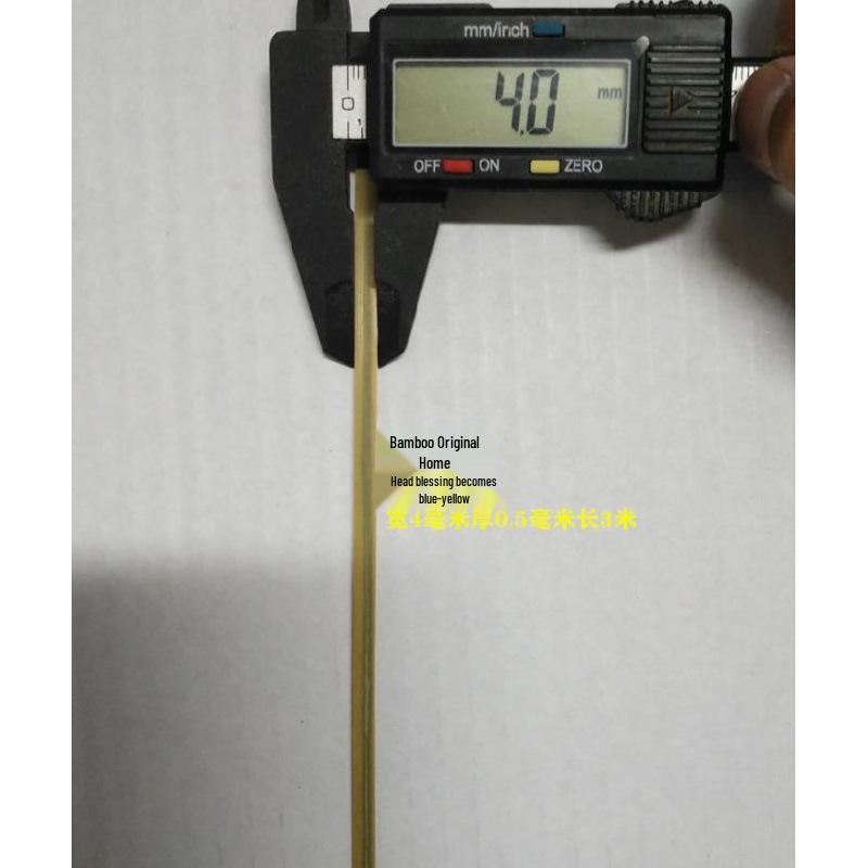 Yellow Skin Polished Bamboo Strips: Handmade Weaving Material for Crafts, Model Kites, and Decorations.