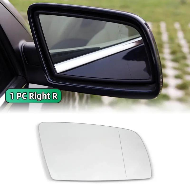 

For BMW 5 Series E60 E61 E63 E64 2003-2008 Left&Right Side White Heated Wing Mirror Glass Wide Angle Rearview Mirror