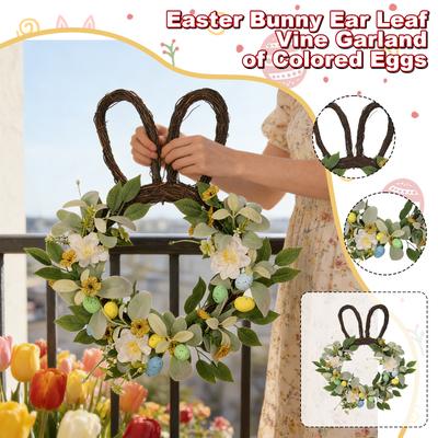3D 50cm Ear Leaf Vine Wreath Easter Egg Pendant, Easter Party Garland, Artificial Flower Green Plant Decoration Wall Hanging