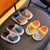 Children's Winter Dinosaur Cotton Shoes with Heel Support, Non-slip Thick Sole, Plus Velvet, Furry, Warm Home Slippers for Boys and Girls.