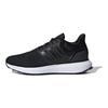 adidas Baskets pour femmes UBounce DNA Noir Blanc Core-Black Cloud-White IG6024