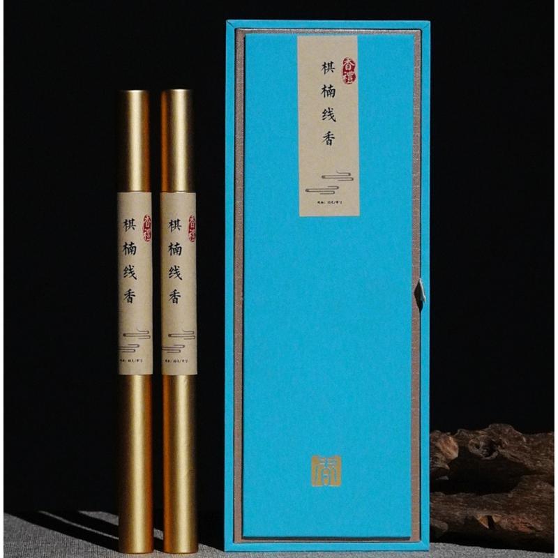 Natural Agarwood Incense Sticks/Old Materials Agarwood Study Living Room Yoga Tearoom Meditation Purifying The Air Joss Stick Qi Nan