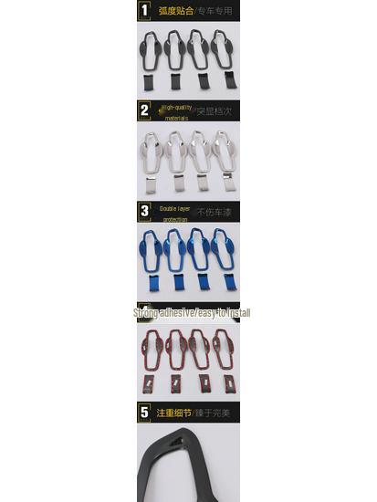 Fits 18 Lynk&Co 03 Models: Door Bowl Bright Ring & Protective Film Set - Anti-Scratch, Wear-Resistant Car Accessory.
