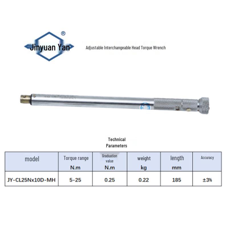 Jinyuan Adjustable Torque Wrench