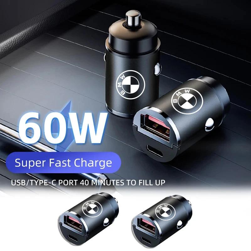 100W Mini Car Charger - Suitable for BMW Performance E46 E90 F10 F30 X3 F20 E46 E60 E70 E39 E36 E87 X7 E92 E91 E28 X1 X2 X4