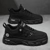 Autumn Mens Casual Shoes Leather MenS Sneakers Comfortable Soft Male Wark Board Shoes Platform Shoe For Men