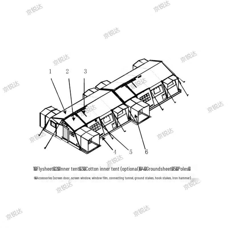 JingRuiDa 80sqm Folding Emergency Command Tent