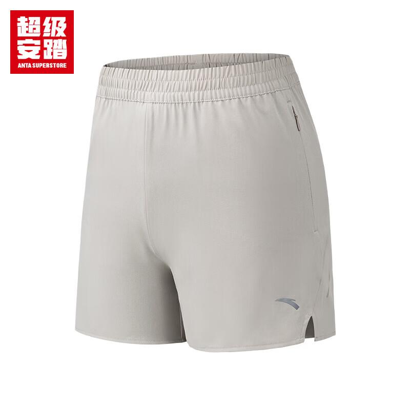 Anta Women's Quick-Dry Breathable Running & Training Shorts