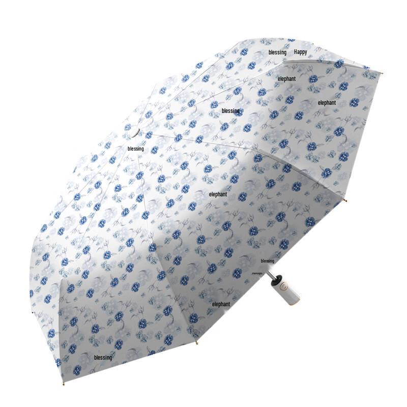 Automatic Floral Folding Umbrella