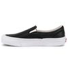 Slip-On Og Classic Vault 'Black' VN000UDF1NS