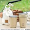 DOD Yottsu Stack Bunny Set of Camping Stackable with Storage Cups, 4, Cups, Mugs, Bag, MG1-232-TN