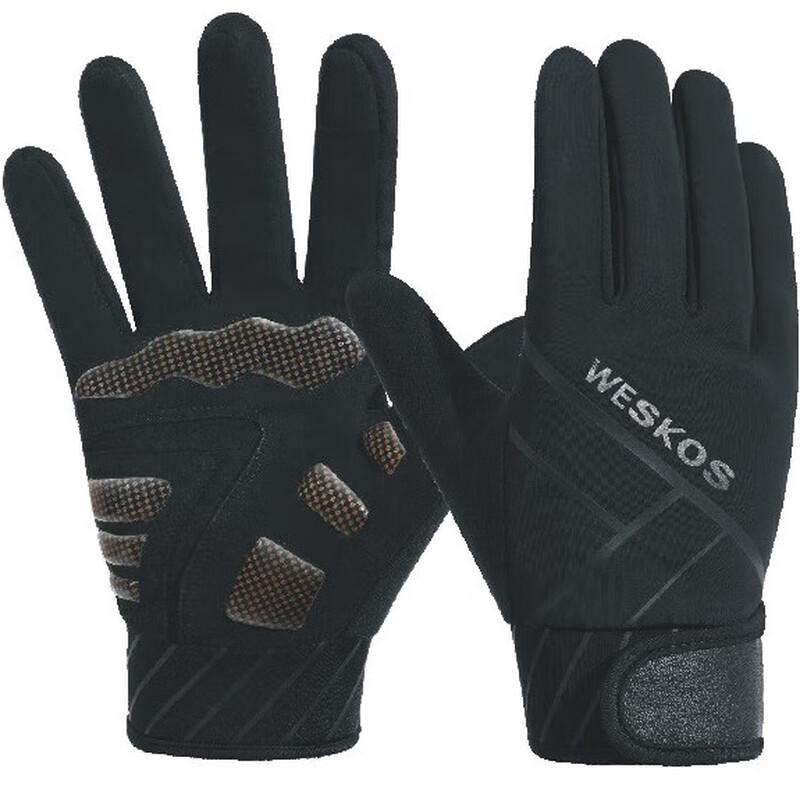 Maihanxin Winter Cycling Gloves M