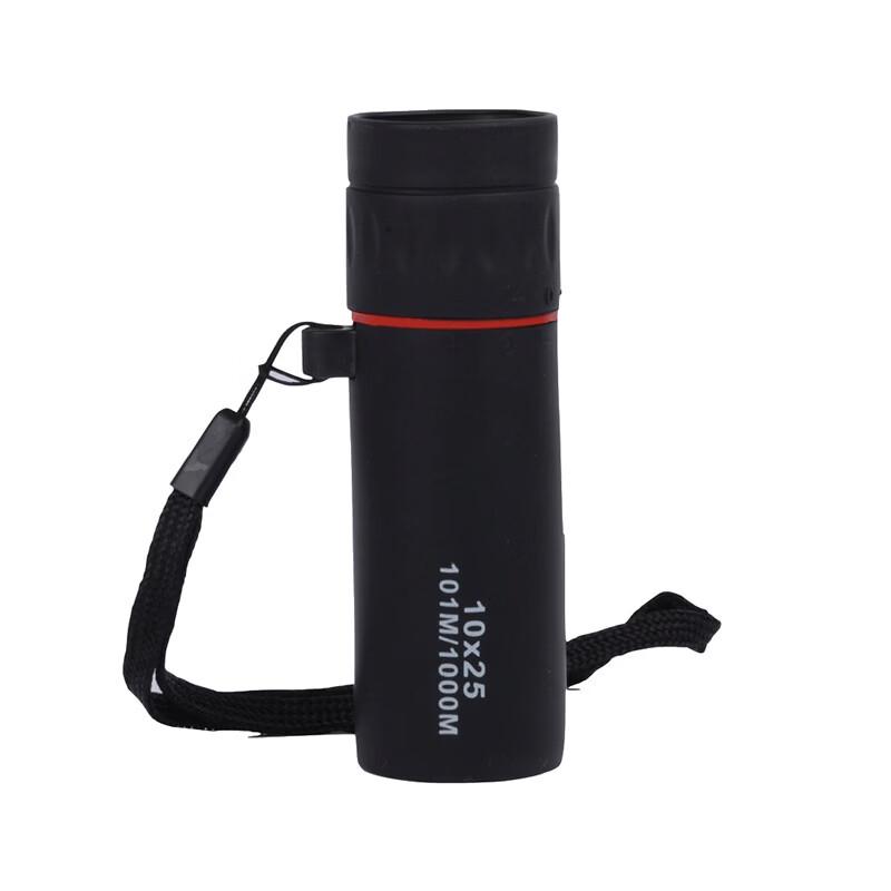 Miflame Mini HD Low Light Night Vision Monocular Telescope