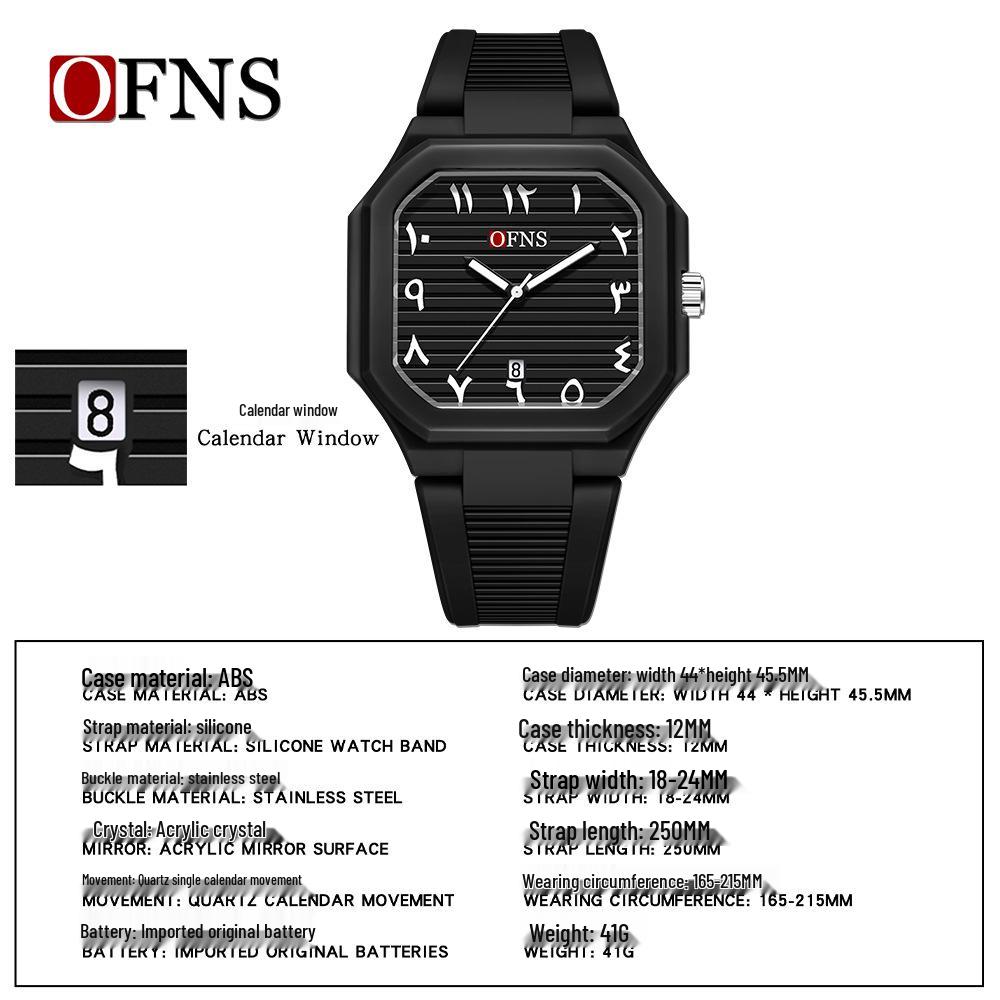 OFNS Quartz Watch: Student Style, Calendar, Square Dial, Arabic Numerals, Luminous, Waterproof, Middle Eastern Bestseller