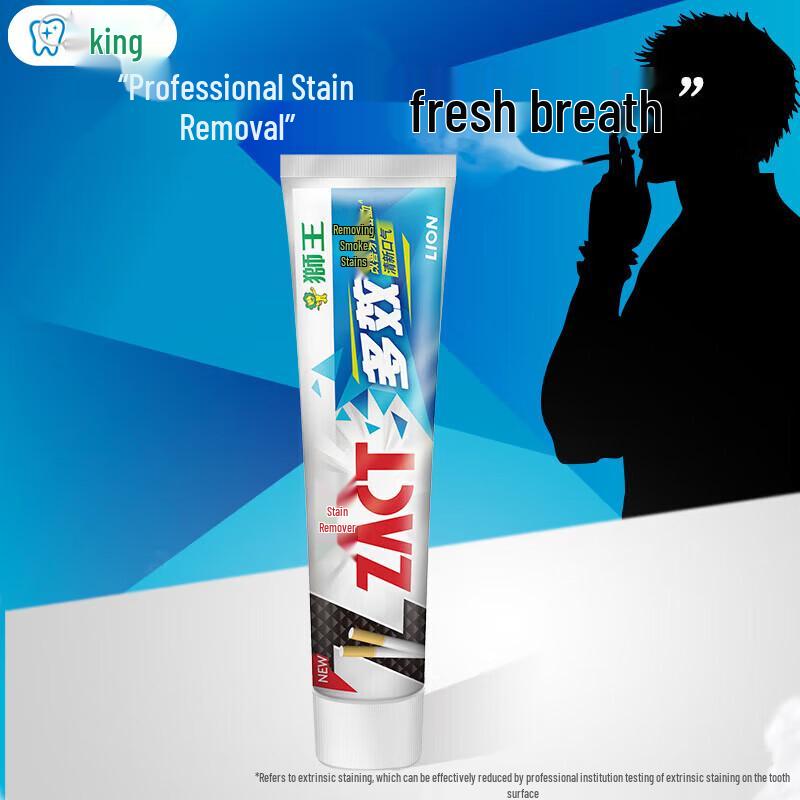 Lion Stain Removal Multi-Effect Toothpaste, Icy Mint