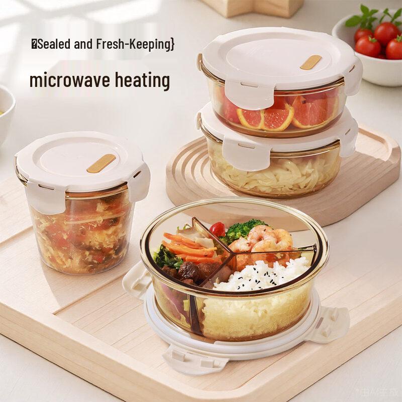 ZISIZ Round Glass Lunch Box